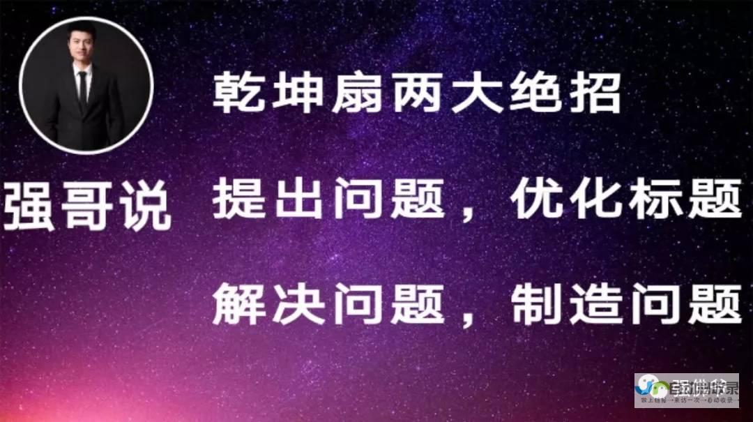 打造引流转化，提升业绩的企业专属网站：专业定制，全方位服务。