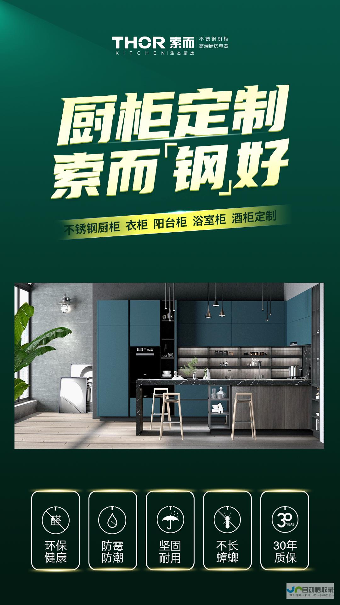 从基础架构到高级功能的全面指南