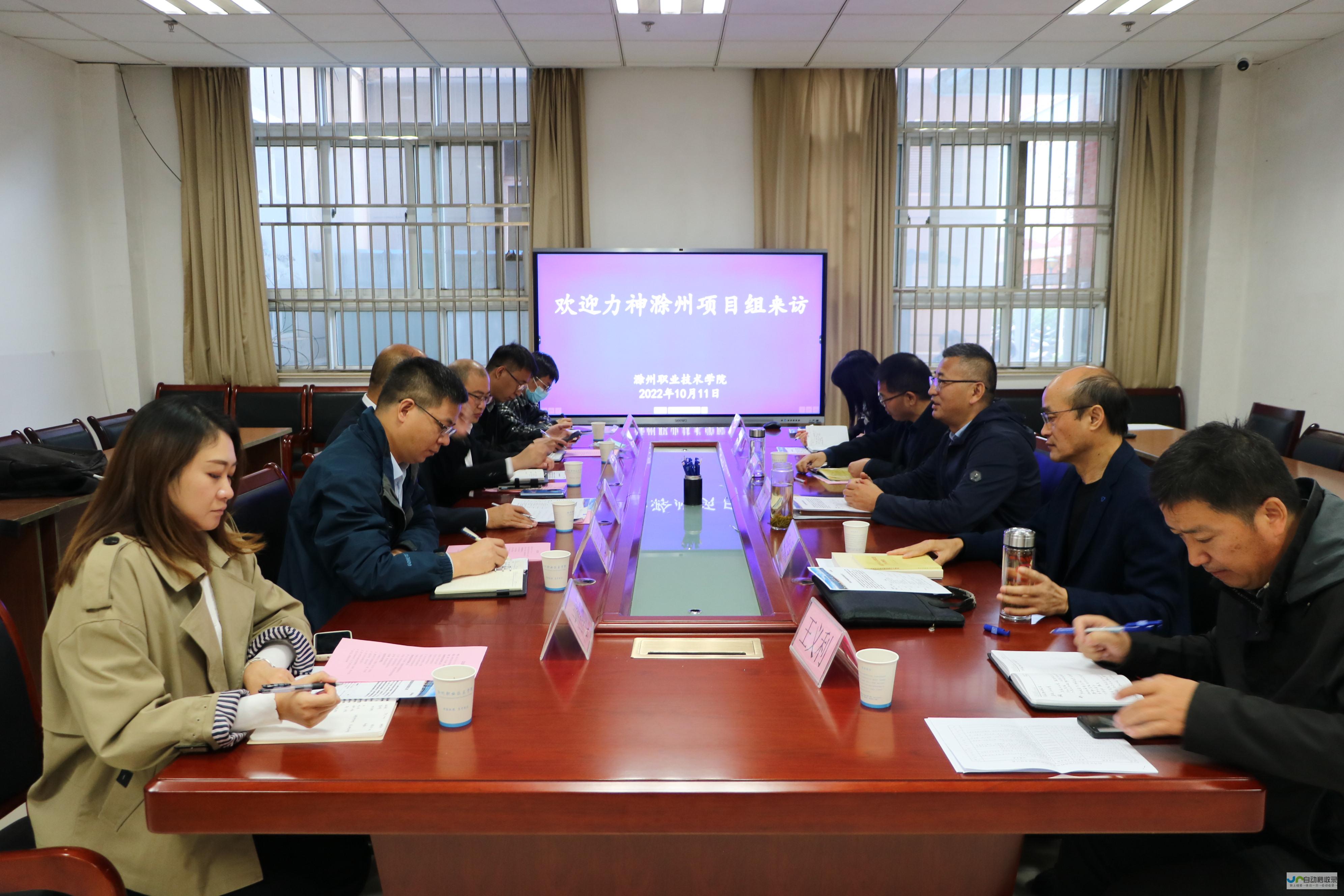 滁州专业网站建设服务：提升企业竞争力，拓展市场空间