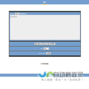 童装招商-童装加盟-童装代理批发-品牌童装网
