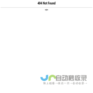 潍坊网站建设_网站设计制作_潍坊做网站-搜易网