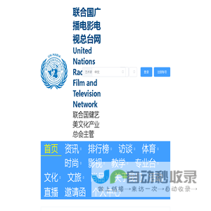 济南软件开发,济南ERP开发,济南数据大屏开发,三维GIS开发,源码交付,领峰开发团队