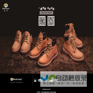 助听器验配管理软件|助听器销售管理软件|助听器销售信息管理系统|助听器客户管理门店销售管理-听客易达软件信息技术