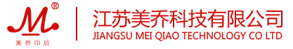 江苏美乔科技有限公司